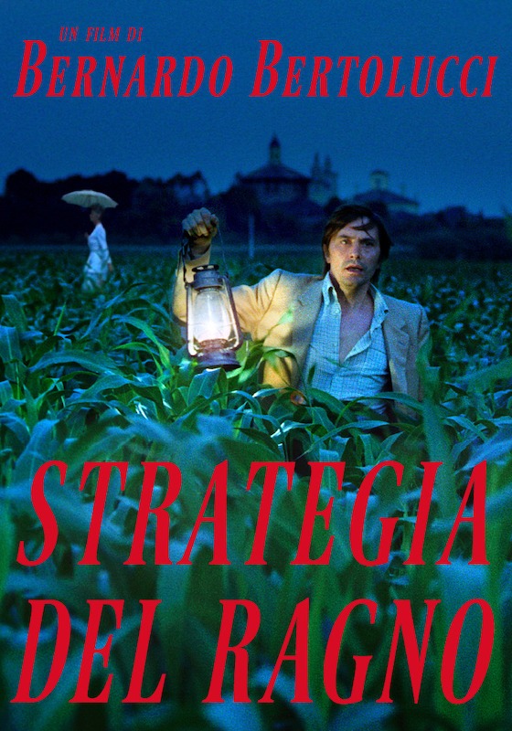 verita